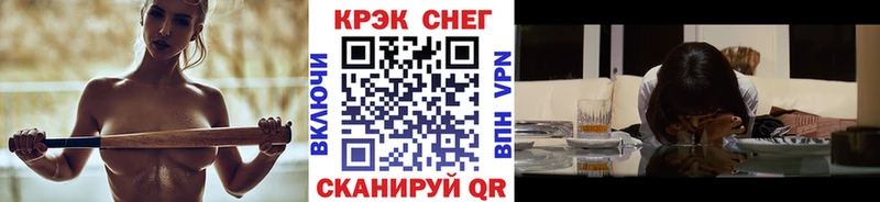 Наркотические вещества Бабаево Псилоцибиновые грибы Альфа ПВП МЕФ МАРИХУАНА