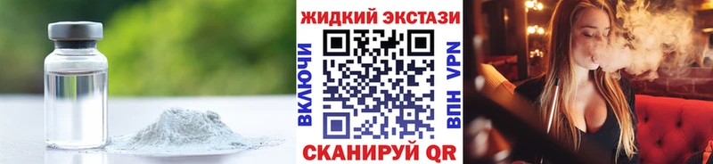 гидра ссылка Бабаево БУТИРАТ буратино