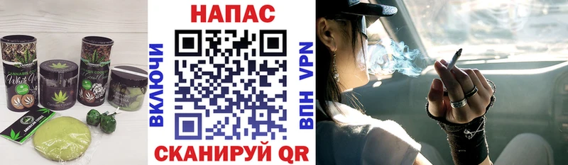 Печенье с ТГК марихуана  кракен зеркало  Бабаево 