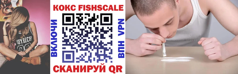 COCAIN 98%  цена   OMG ТОР  Бабаево 