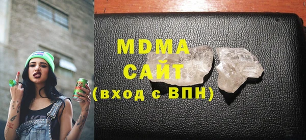 скорость mdpv Алексин