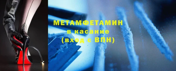 скорость mdpv Алексин