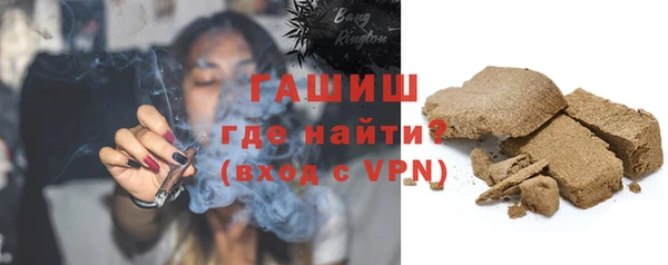 винт Алзамай