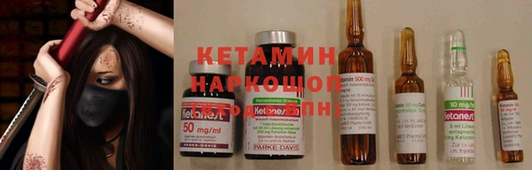 винт Алзамай