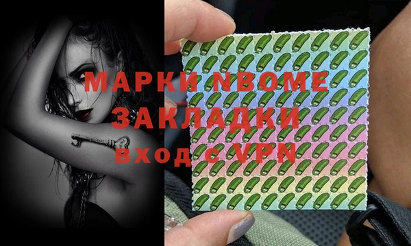 гидропоника Алексеевка
