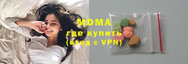 винт Алзамай