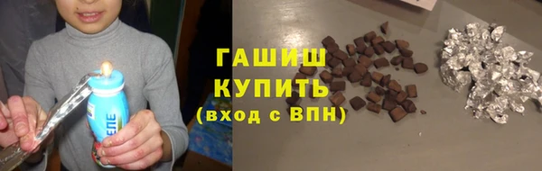 скорость mdpv Алексин