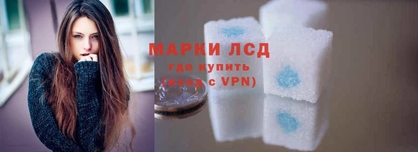 гидропоника Алексеевка