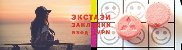 гидропоника Алексеевка