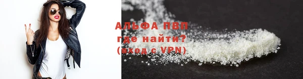 винт Алзамай