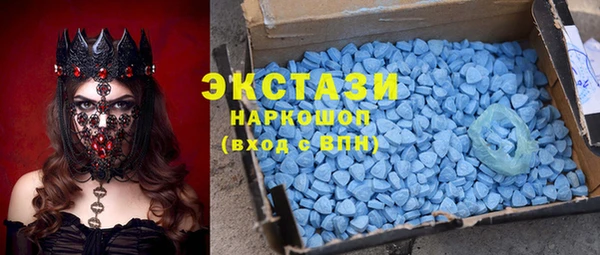 винт Алзамай