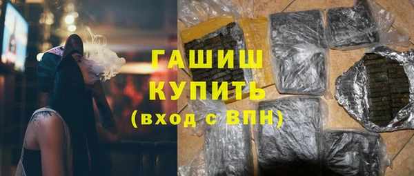 гидропоника Алексеевка