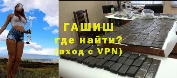 гидропоника Алексеевка