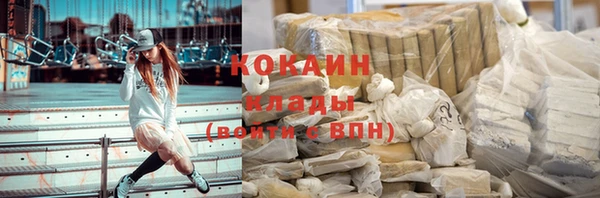 герыч Россошь