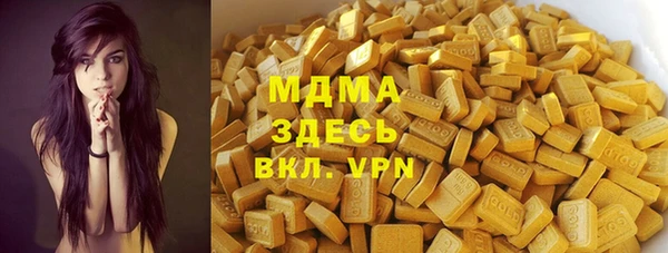 гидропоника Алексеевка