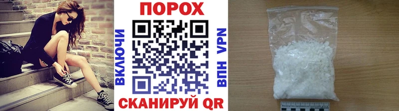 Метамфетамин Декстрометамфетамин 99.9%  Бабаево 